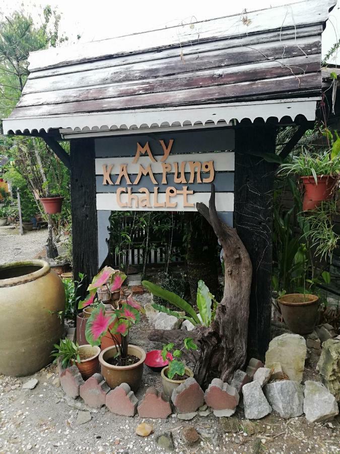 מלון איפוה Mykampung Chalet מראה חיצוני תמונה